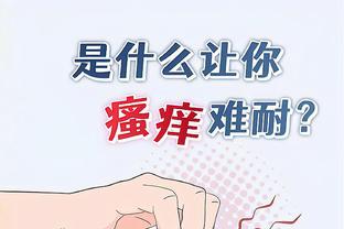 每体：小克鲁伊夫此前拒绝热刺邀约，他希望下一份工作是当教练