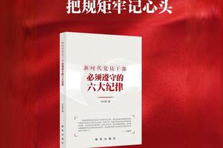 whoscored列英超本轮最佳阵：三笘薫领衔，萨利巴、萨尔在列