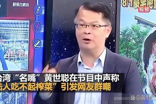 manbetx赢钱很快截图2